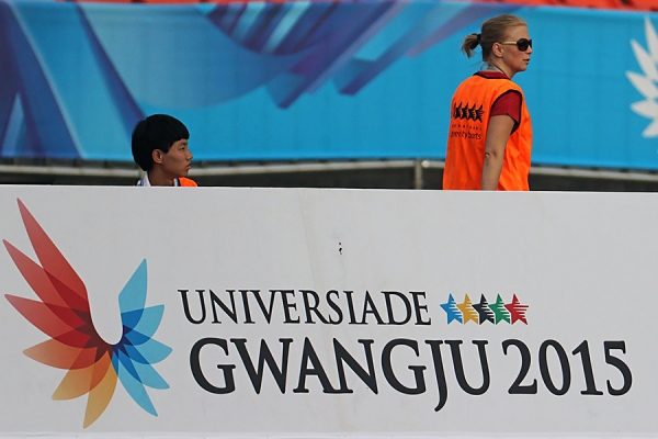 Elisa Mitton at the 2015 Summer Universiade in Gwangju, South Korea.
