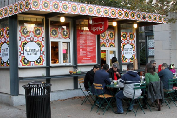 Conflict Kitchen serving Palestinian takeout