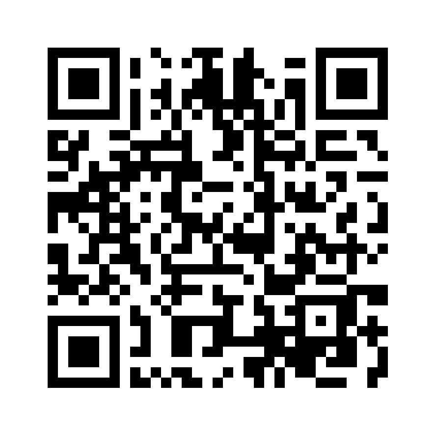 Use QR Code to securely donate to our FAHSS General Trust Account attached.