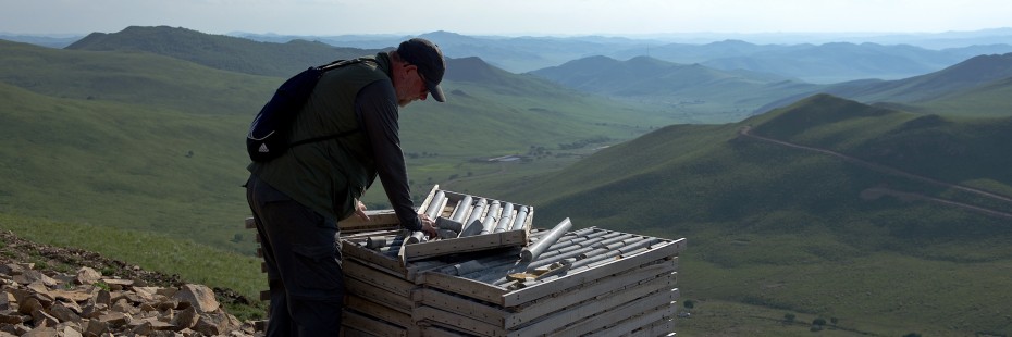 Examining core in Inner Mongolia