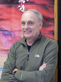 Profile photo of Dr Frank Simpson