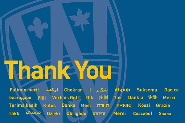 Graphic with &quot;Thank You&quot; in many languages.