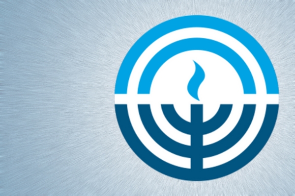 Jewish Agency for Israel logo