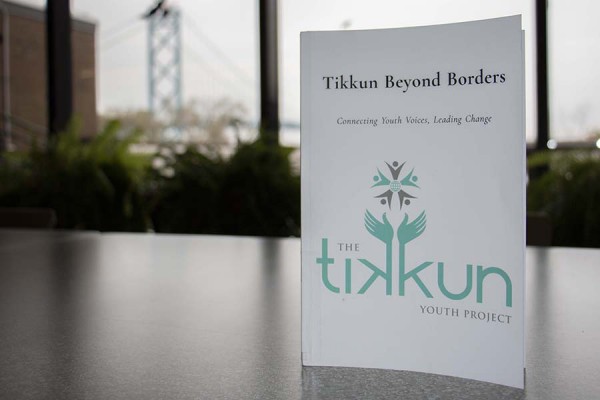 Book: Tikkun Beyond Borders
