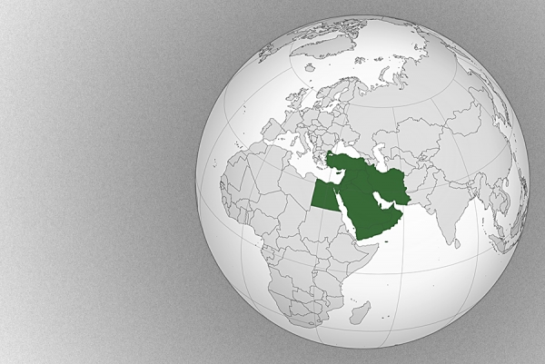 globe indicating the Middle East