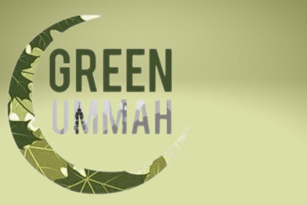 Green Ummah logo