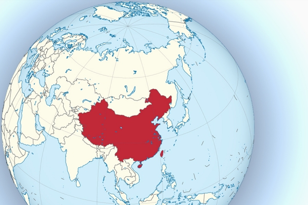 Globe with China highlighted