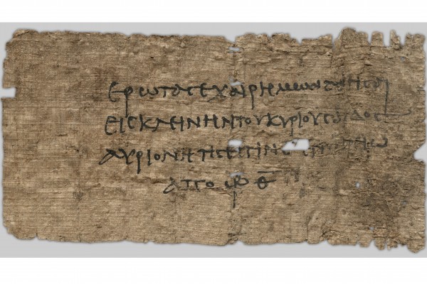 UWindsor professor Max Nelson tracked the lost ancient Egyptian papyri transcriptions and now as they are found, he is working with the discoverer to get them ready for journal publication.
