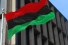 Pan African flag