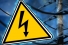 power out sign