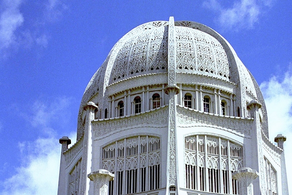 Baha&#039;i house of worship