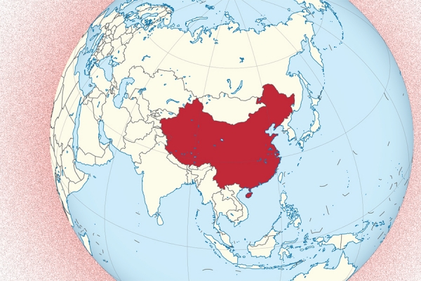 globe highlighting location of China
