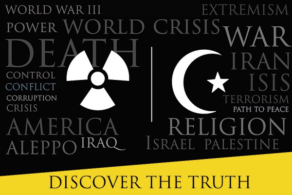 graphic: Islam and the New World Order