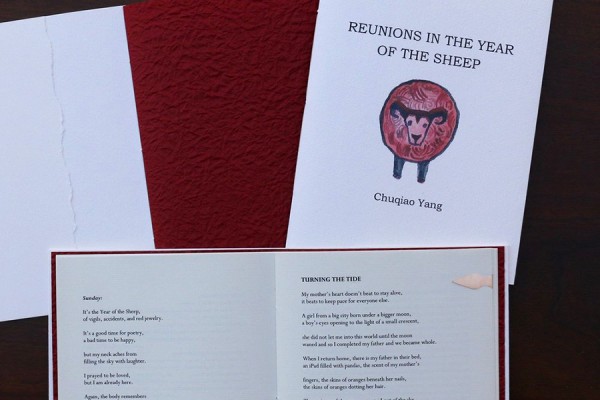 Chuqiao Teresa Yang’s poetry collection Reunions in the Year of the Sheep won the 2018 the bpNichol Chapbook Award.