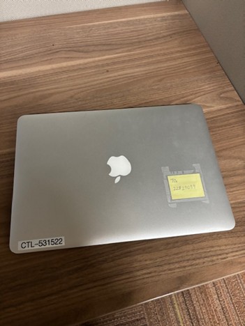 Apple MacBook 13" silver - closed