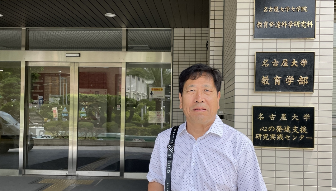 George Zhou outside Nagoya University