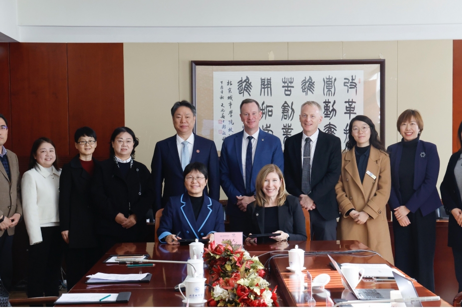 Senior leads from University of Windsor and Beijing City University at MOU signing.
