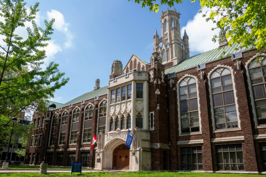 Photo of Dillon Hall