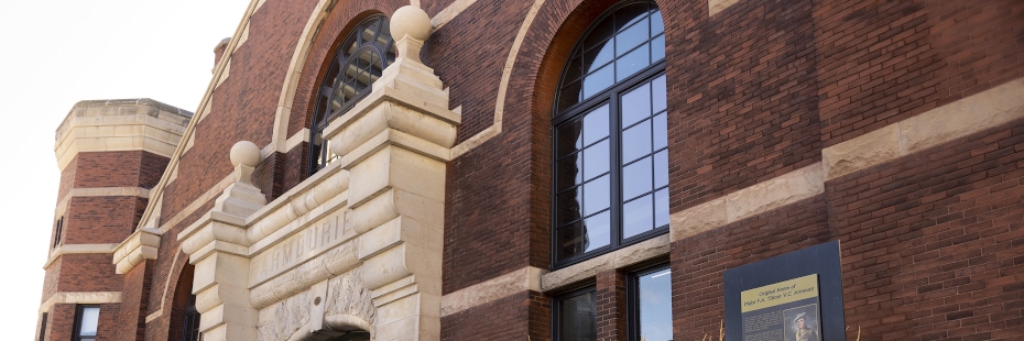 Horizontal slice of the Armouries building facade